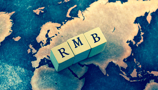 人民币汇改争议在何处？