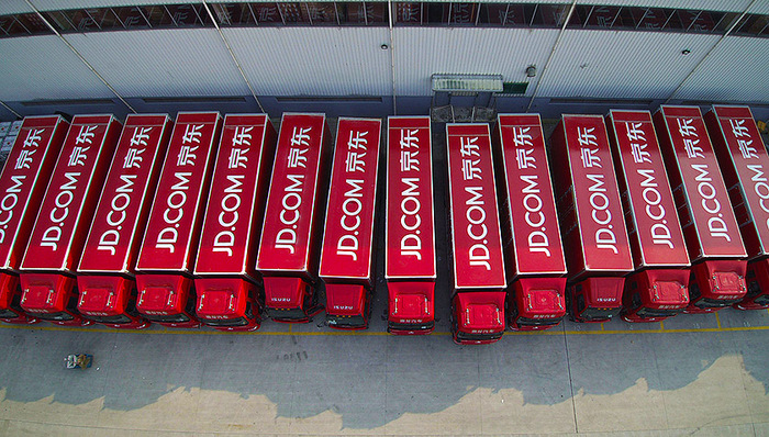 京东,物流,拆分