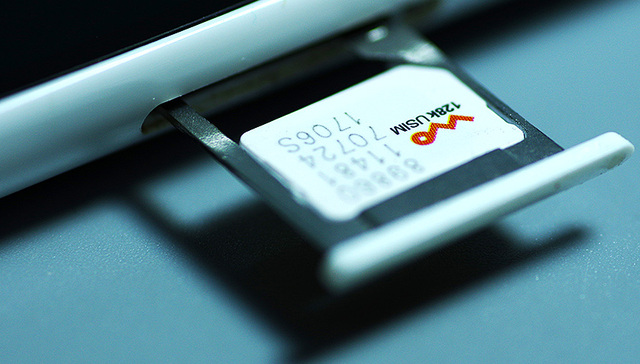 天价手机号背后的灰色产业：黄牛靠炒作身家过亿