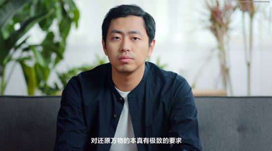 如何追求极致人生 他们的答案是这样