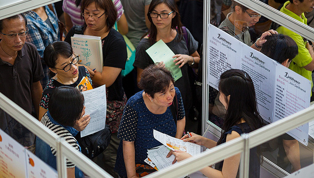 一季度城镇登记失业率降至4%以下 创近15年新低