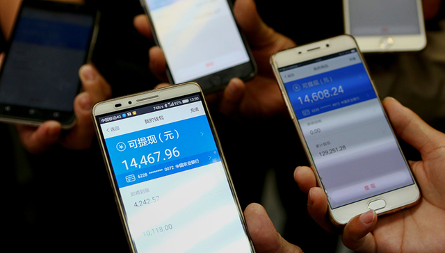 司机称“提现全看运气”  易到每日上线300万资金供提现