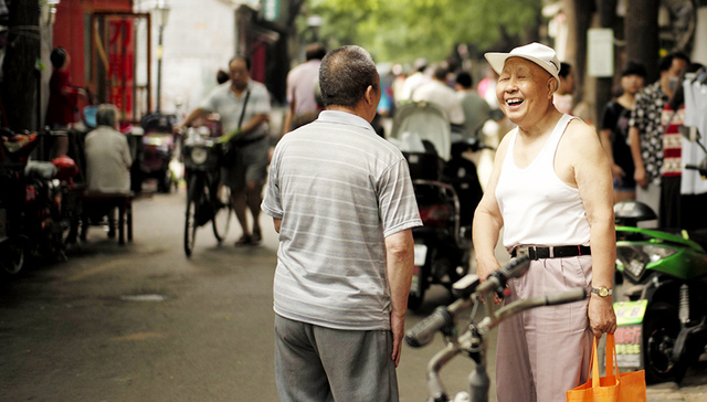 【财经数据】50城“卖地”收入大涨 1370亿地方养老金到账投资