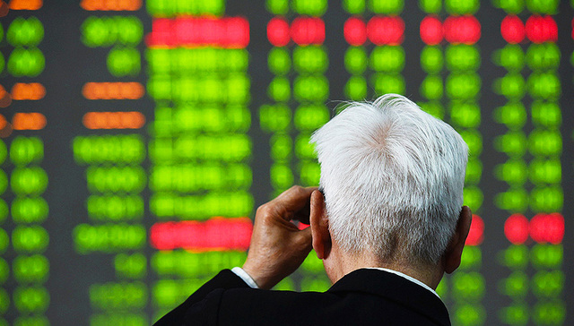 一行三会,金融监管