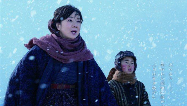 影讯 | 《北之樱守》吉永小百合堺雅人演“母子” 真人版《亚人》佐藤健再搭绫野刚