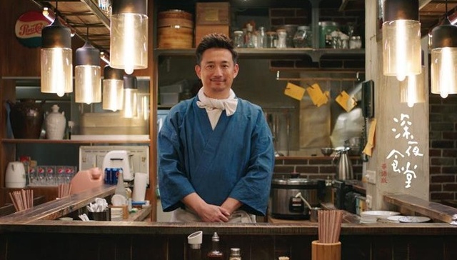 剧讯 | 黄磊新剧《深夜食堂》定档611 “玄女”祝绪丹变身“画心师”