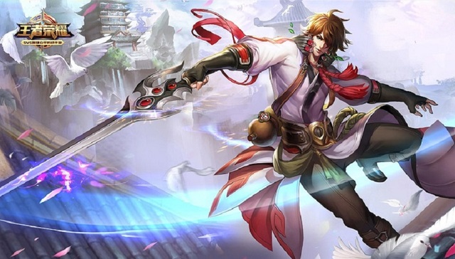 多家媒体痛批 《王者荣耀》角色荆轲将改名为“阿轲”