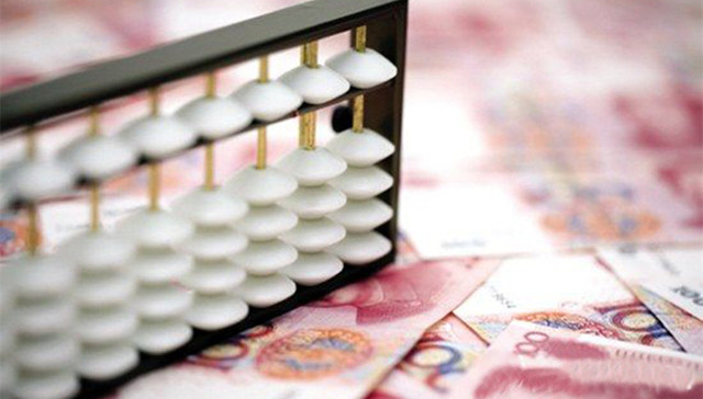 10省份下调失业保险费率 你的待遇受影响吗？