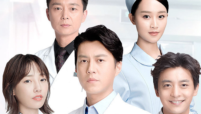 外科,正午阳光,外科风云,琅琊榜,捧杀,门脸,闭眼,团队,医生,战长沙