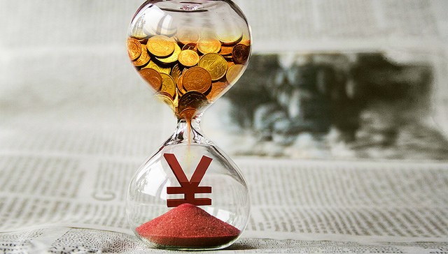 勤上股份大股东质押股票接近平仓线 复牌跌停后再次停牌