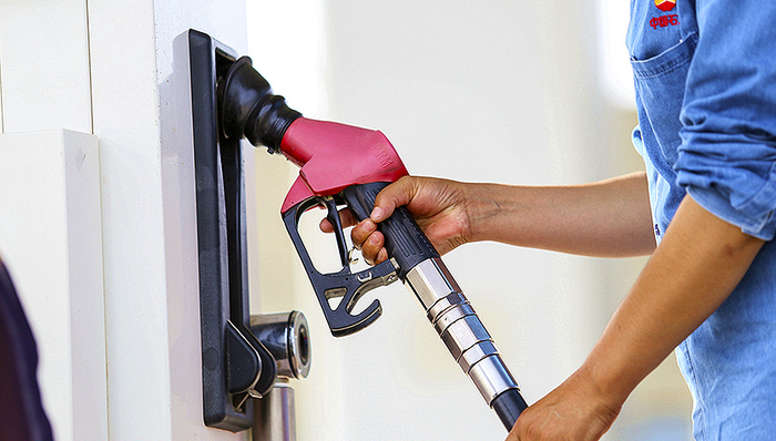 油价,原油,成品油,油价公告板