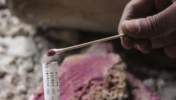 军情解码,中东北非