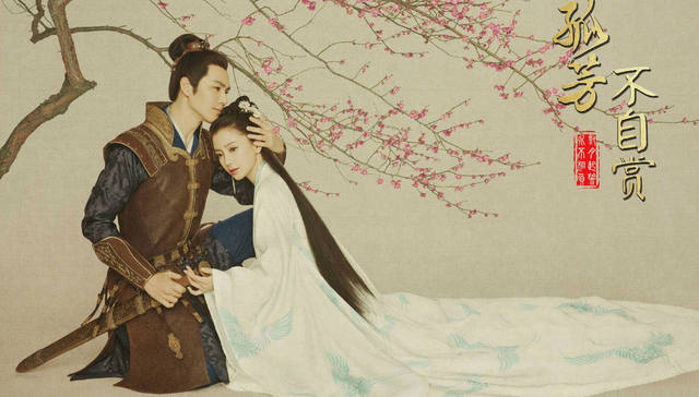 华策,Angelababy,钟汉良,年报