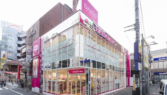 百元店