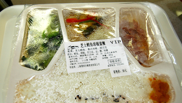 高铁餐盒,,网上,,,明码标价