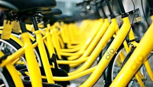 ofo 接入滴滴平台：将与滴滴公交融合，提供骑行公交接驳方案