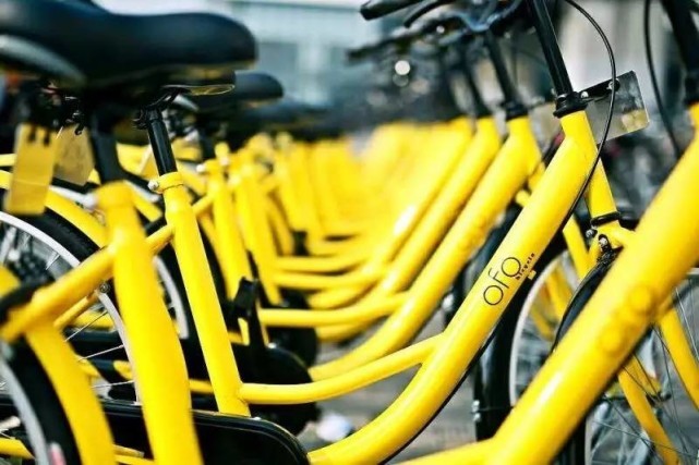 ofo 接入滴滴平台：将与滴滴公交融合，提供骑行公交接驳方案