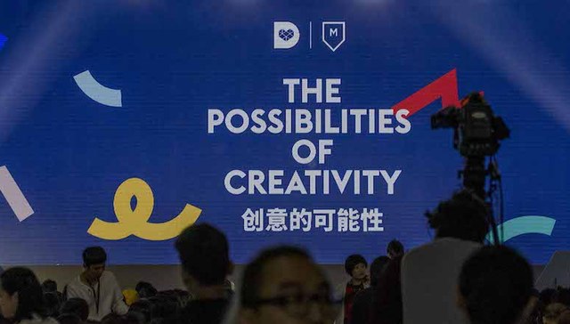 小而美的外国创意机构正在受到中国大公司欢迎