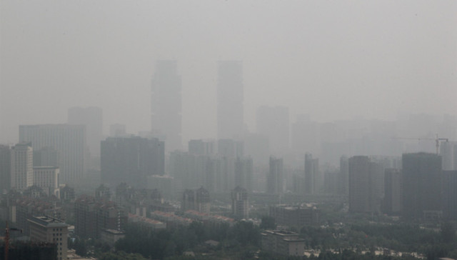 河南省,中央环保督察,整改方案