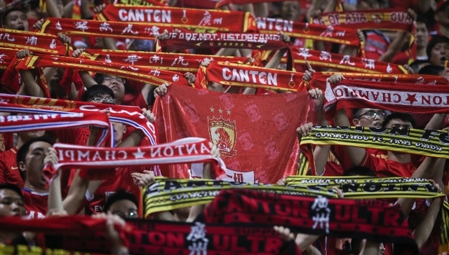 【体育晚报】亚足联裁定恒大球迷涉嫌歧视 林丹携谌龙晋级亚锦赛八强