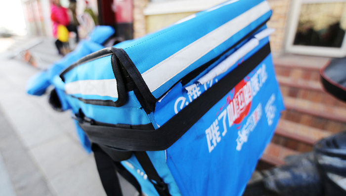 饿了么,科技圈日常