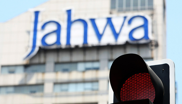 张东方交出一季度答卷 上海家化“明星营销”开支难料