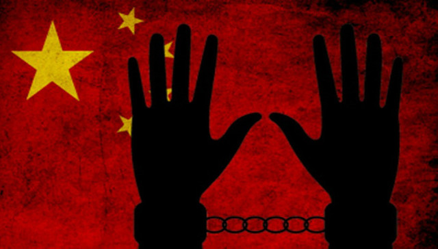 海外追逃,中纪委,中央追逃办