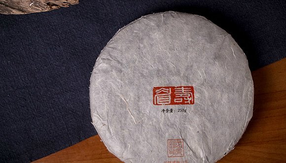 福鼎寿眉白茶饼