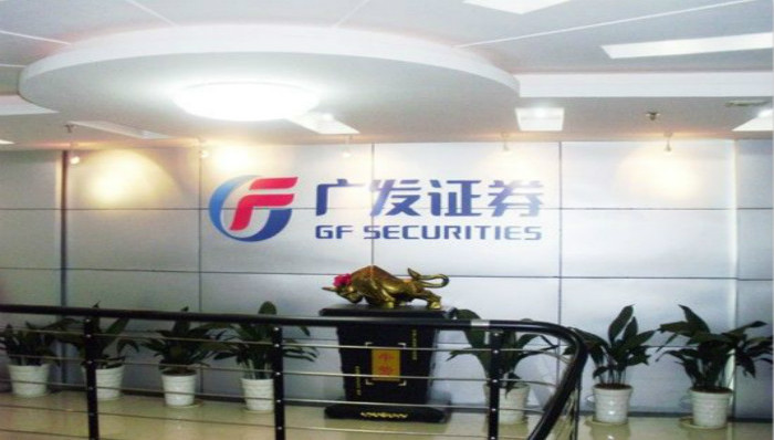 广发证券提前入股延江股份 直投+保荐还要玩多久？