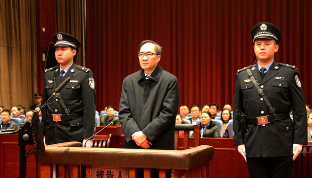 南宁原书记余远辉受贿超880万 一审获刑11年