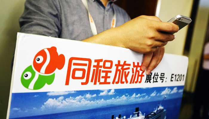 OTA,航空瞭望