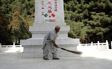 巴使馆,巴铁,人民日报,brother,天路,2008年,巴方,守墓,友谊万岁,巴基斯坦人