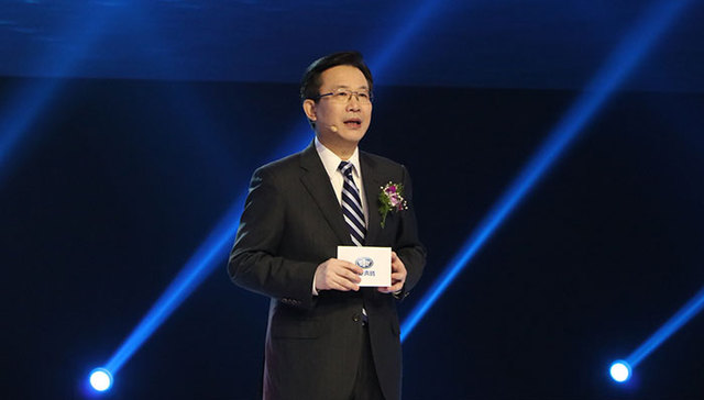 一汽轿车发布公告 安铁成正式辞任总经理