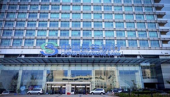 民生银行，理财