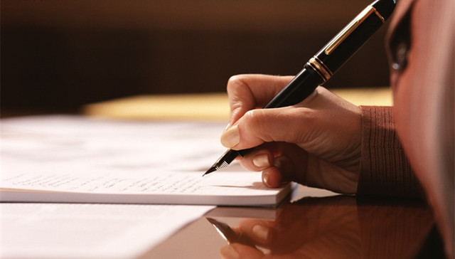 地方新闻精选| 福建一银行要求全省员工抄规章3遍 共11万多字