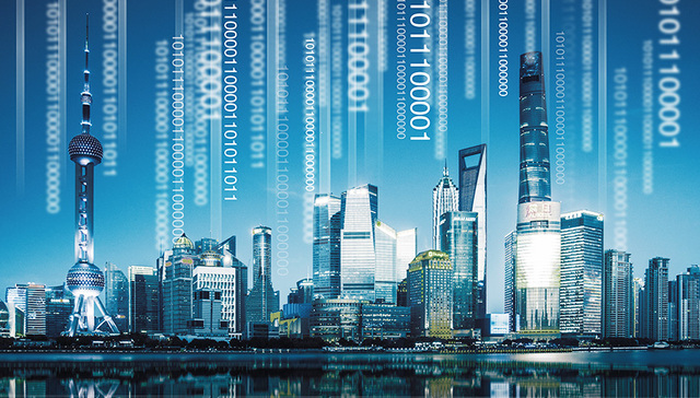 《瞭望》新闻周刊推出系列报道：“科创”点亮的不止是大上海的未来