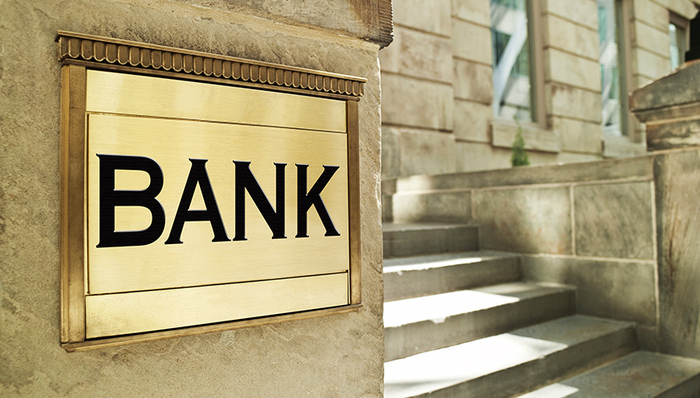 商业银行一季报,上市银行一季报