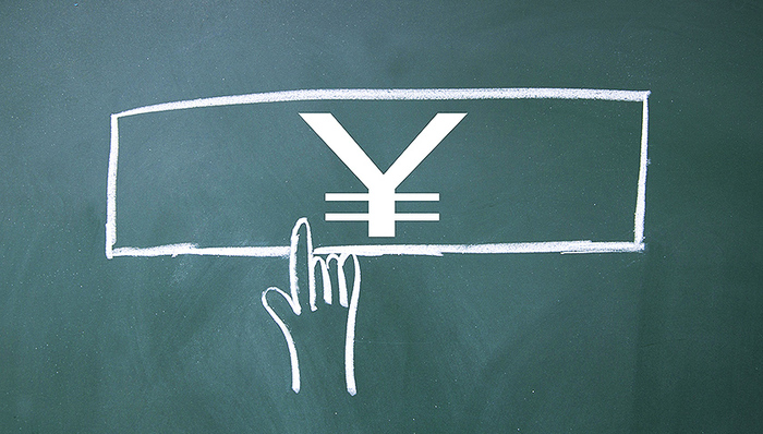 蚂蚁金服,区块链