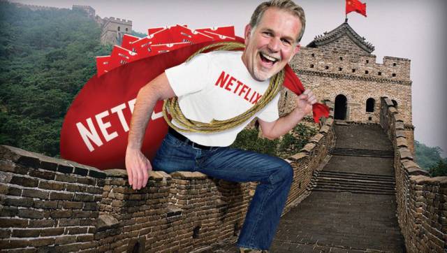 Netflix,HBO,奇艺,美剧,毒枭,西游记,转载,火花,取道,西方中心主义