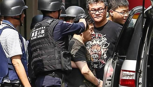 台湾,警匪枪战,投降