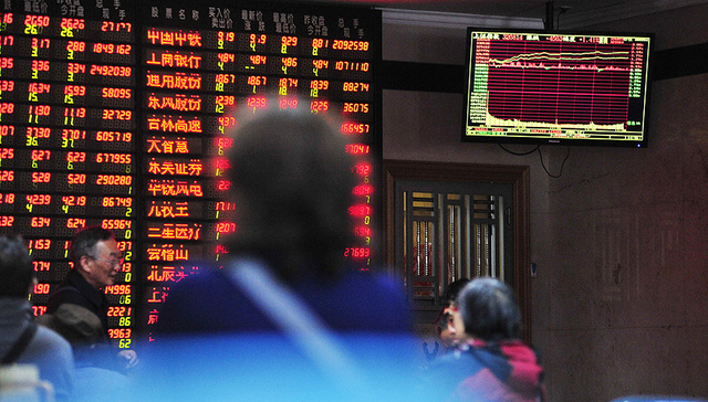 1元股,补跌,个股数量,历史大底,沪指,股价,强势股,东方财富,退市风险,跌停