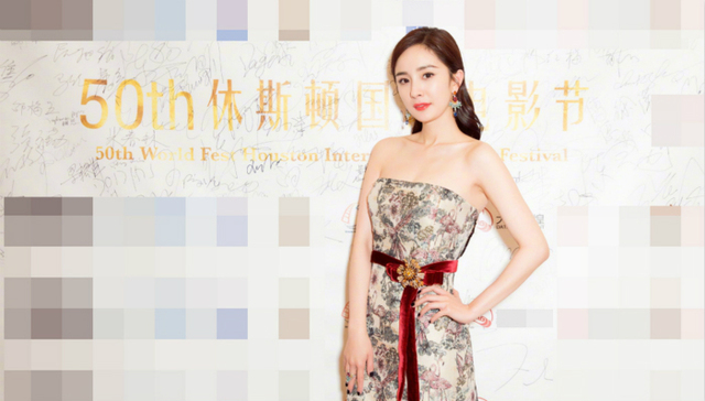 【夜观星象】杨幂封后休斯顿电影节 森局辣评五一档华语片