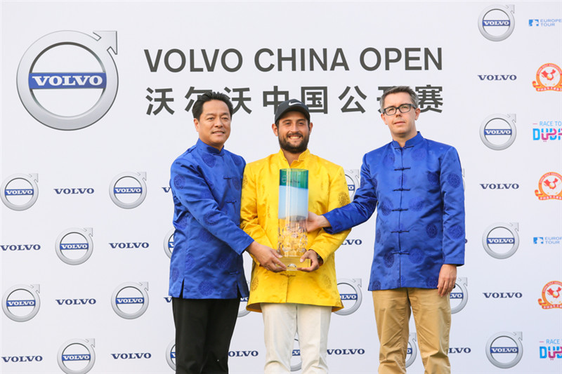 2017沃尔沃中国公开赛落幕 法国选手亚历山大-列维再夺冠军