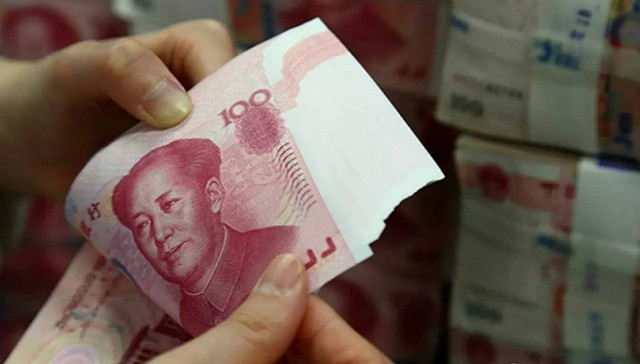 地方新闻精选| 三甲医院文员4年“自发奖金”99万 获刑5年