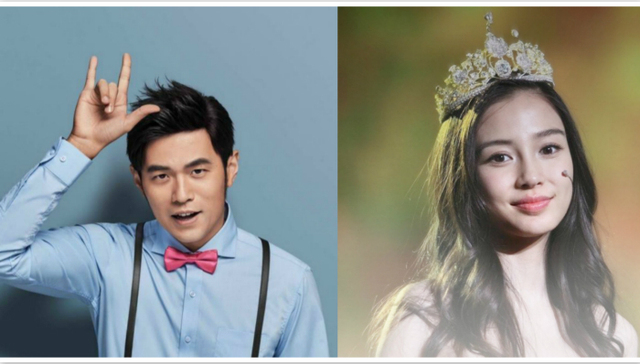 【夜观星象】周杰伦为言语不当向安保人员道歉 Angelababy香港置地身价过亿