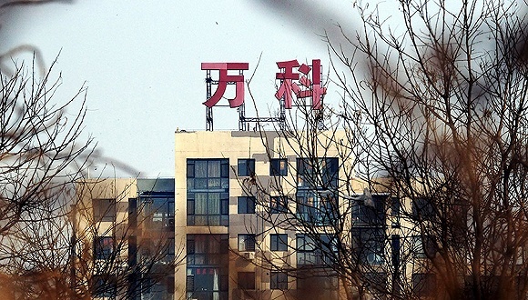 万科二度吃“螃蟹” 北京之后广州36亿再揽两宗自持宅地