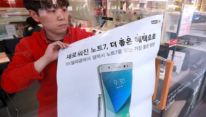 韩国出口,韩国贸易