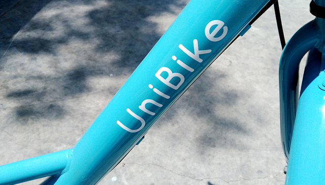 由你单车神奇“复活” 为何与ofo不谋而合？