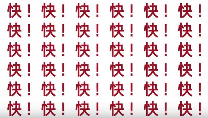 凯迪拉克,快闪广告,年轻人