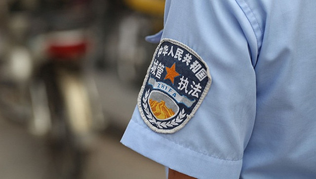 城市管理执法办法正式实施 住建部专家：地方城管体制改革将全面铺开